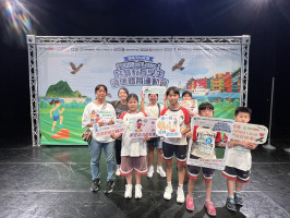 基隆市114年度「Unified Love」特殊教育學生適應體育運動會:IMG_6822